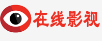 重庆渝北区金瑞新能源有限公司-最新电影-好看的电视剧排行榜